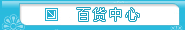 ����鿴����ٻ�